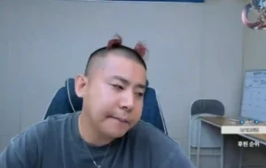 철구도박고백